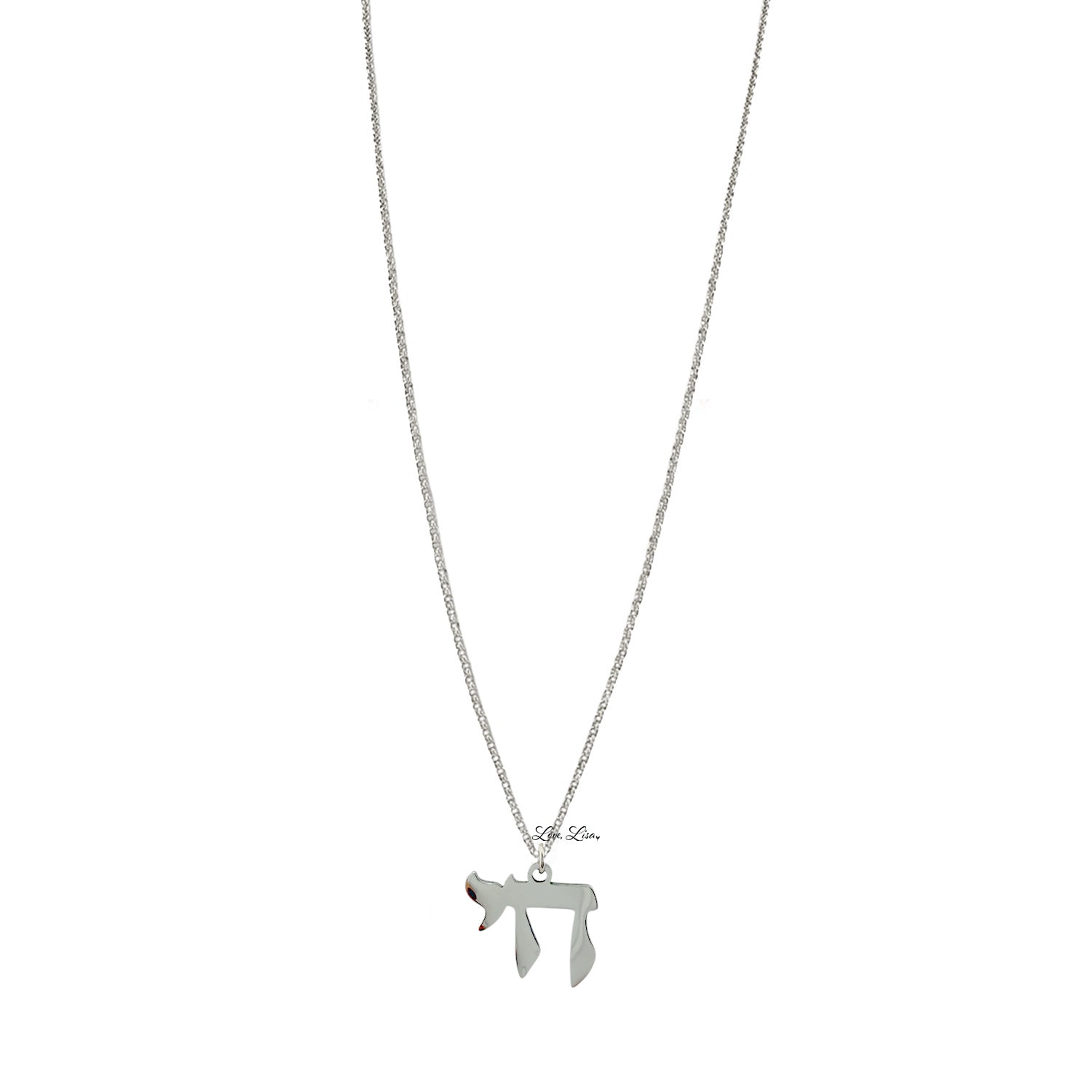 chai pendant necklace silver chai symbol necklace on bright silver chain modern jewish jewelry