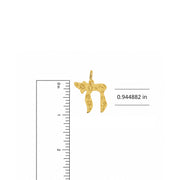 Love Lisa Chai to Life necklace pendant size image showing approximately 1 inch engraved Chai pendant