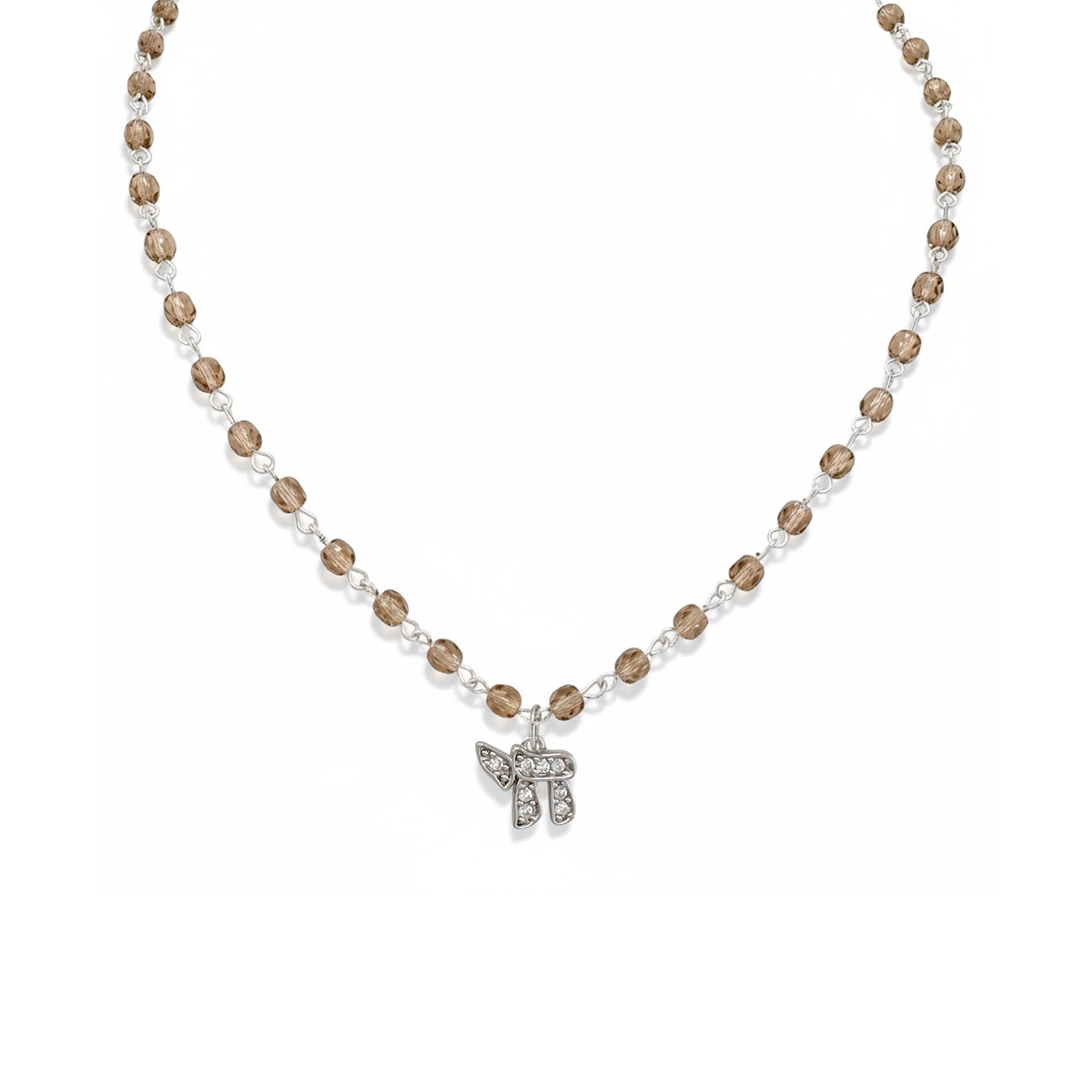 Design Your Own Beaded Religious Charm Necklace by Love Lisa in brown and silver with chai pendant