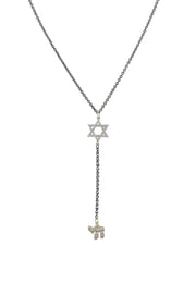 Necklace with Star of David pendant on a white background