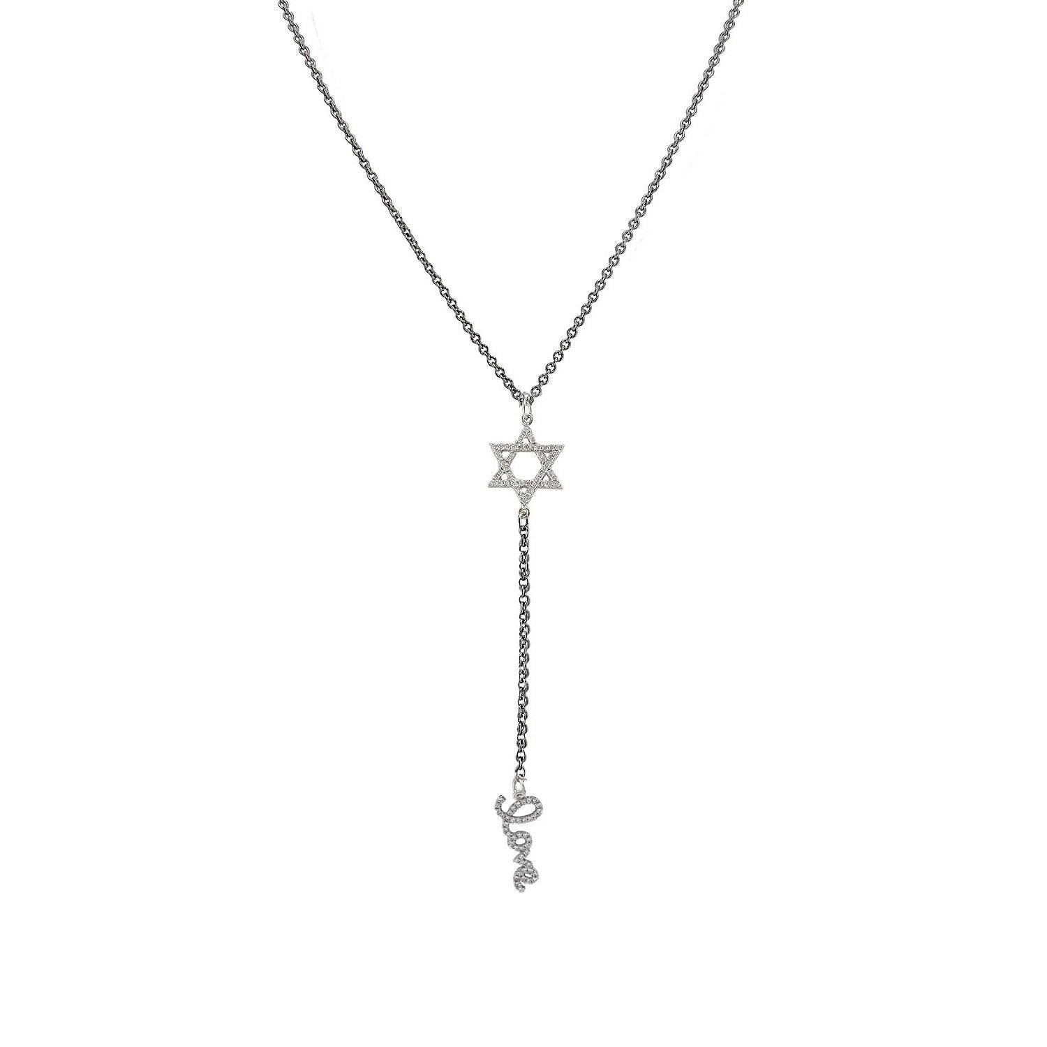 gunmetal necklace with a Star of David pendant on a white background