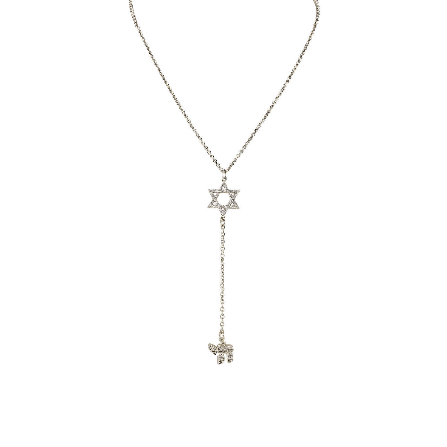 Silver necklace with Star of David pendant on a white background