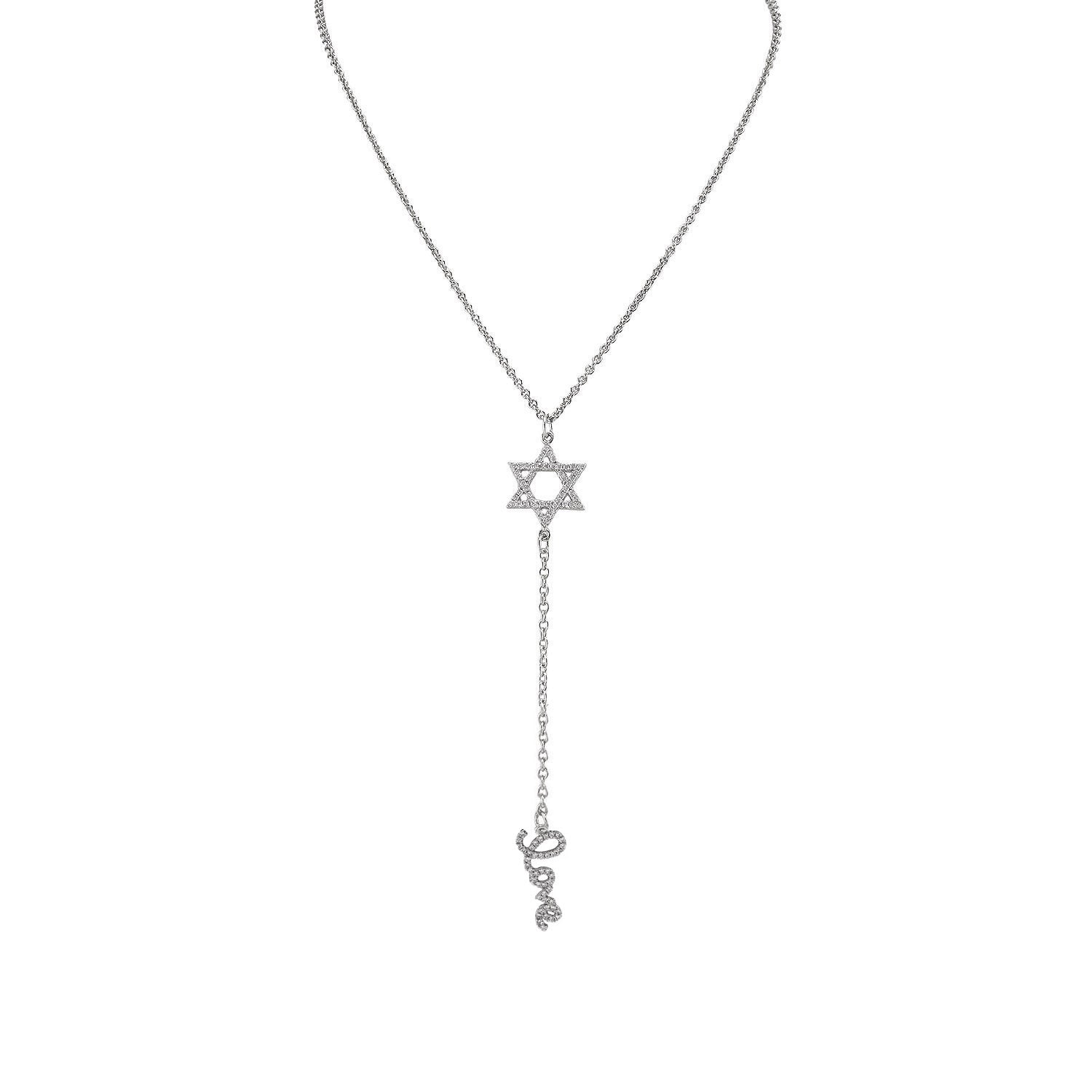 Silver necklace with Star of David pendant on a white background