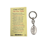 i said a prayer for you jesus keychain back of prayer card with inspirational message by Love Lisa