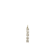 shimmering sunshine word charm with pave crystals in gold finish