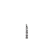 shimmering sunshine word charm with pave crystals in gunmetal finish
